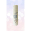 essential beauty acqua micellare 200ml