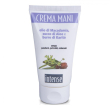 intense aloe vera crema 60 ml