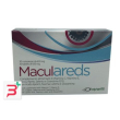 maculareds 30 compresse da 650 mg