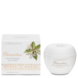 osmanthus crema corpo profumata idratante fiorita agrumata 200ml - l\'erbolario