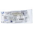 lombarda h set infusionale roller luer 1 pz altro