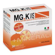 mgk vis orange 30bust