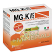 mgk vis orange zero zucchero 30 bustine