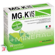 mgk vis lemonade 15 bustine