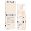 eubos hya multi active mousse