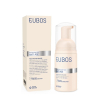 eubos hyaluron antiage multiactive mousse 100ml - schiuma viso idratante