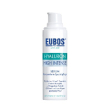eubos - hyaluron anti age high intense serum 30ml - siero viso antietà idratante