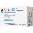 visuxl - soluzione oftalmica 20 monodose