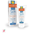arnilen gel arnica tm 50% forte ice 100 ml