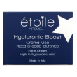 rougj etoile crema viso acido jaluronico 30ml