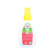 zanzaker family spray antizanzare con citronella e vanillina 100 ml - schwabe