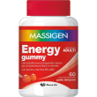 massigen energy gummy 60 caramelle gommose gusto lampone - integratore per la stanchezza fisica e me