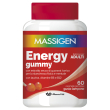 massigen energy gummy 60 caramelle