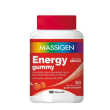 massigen energy gummy marco viti 60 caramelle - integratore energetico con guaranà e vitamine b6 e