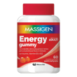 massigen, energy gummy, 60 caramelle