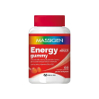 massigen energy gummy 60 caramelle