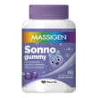 massigen gummy sonno 60 caram.