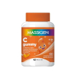 massigen - c gummy, 60 caramelle da 3,3 g, integratore alimentare con vitamina c, vitamine gommose p