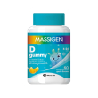 massigen - d gummy, 60 caramelle da 3,3 g, integratore alimentare con vitamina d, vitamine gommose p