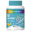massigen d gummy 60 caramelle