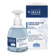 helan - ireos acqua micellare struccante confezione 240 ml