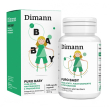 dimann puro baby 120 capsule