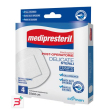 medicazione post operatoria medipresteril delicata tnt 10x10cm 5 pezzi