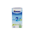 humana 2 latte liquido 470 ml