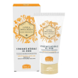 helan dolcezza struccante integrale all'acqua 150ml - delicato e efficace