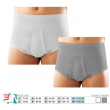 orione 309 slip uomo contenitivo aperto grigio 3