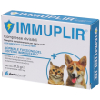 immuplir compresse cani e gatti 30 g