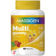 massigen multigummy 60 caramelle gommose
