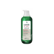 osmin topic oleatum olio detergente ed emolliente per pelli sensibili 400 ml - biogena