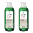 biogena osmin topic xl-400 crema lenitiva ed emolliente per cute atopica 400 ml