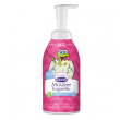 euphidra amidomio mousse bagnetto 500 ml