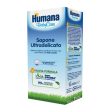 humana bc sapone liquido 300ml