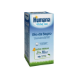 humana bc olio da bagno 200ml