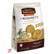 le veneziane munaretti biscotti cereali grano saraceno integrale 250 g
