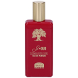 helan g-oud eau de parfum 50 ml profumo