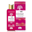 g oud gel doccia prof 200ml