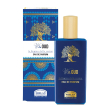 helan w-oud eau de parfum 50 ml profumo