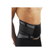 corsetto self-care+ zona lombare taglia s grigio scuro - pavis