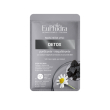 maschera viso detox euphidra 1 pezzo