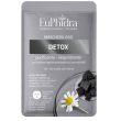 euphidra maschera detox 1pz