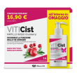 viticist promo 14 bustine piu detergente intimo - integratore al mirtillo rosso per vie urinarie con