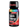 massigen sport quick energy gusto arancia, 60 ml