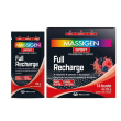 massigen sport full rech14bust