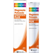 massigen magnesio e potassio plus 20 compresse effervescente gusto arancia rossa - integratore per l