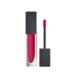 euphidra rossomat rossetto liquido colore mr02 - rossetto no transfer effetto opaco - colore flirty