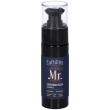 euphidra mr. contorno occhi levigante 30 ml crema